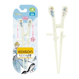 Edison Mama Kid's Edison Chopsticks 6.9 inches (17.5 cm), For Lower Grades from Kinderella to Elementary School, Right Hand/Cinderella Rich with Ring
