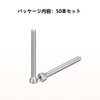 POTRRCIUSUER Hex Head Cap Bolt, Full Thread, 304 Stainless Steel,