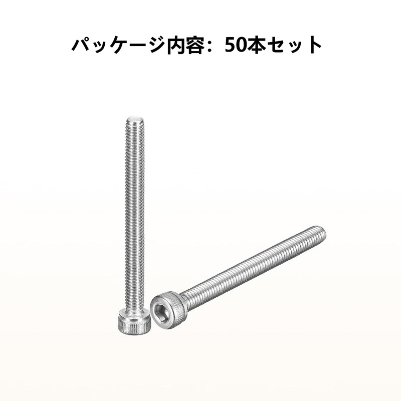POTRRCIUSUER Hex Head Cap Bolt, Full Thread, 304 Stainless Steel,