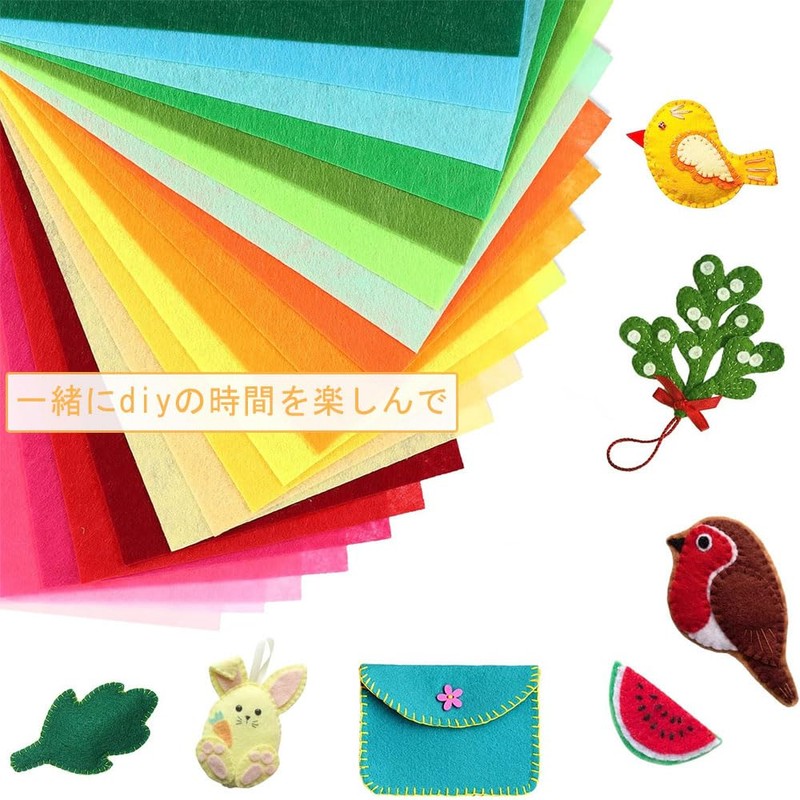 DFsucces Felt Fabric Sheets, 40 Pieces, Non-woven Fabric, Wool Felt,