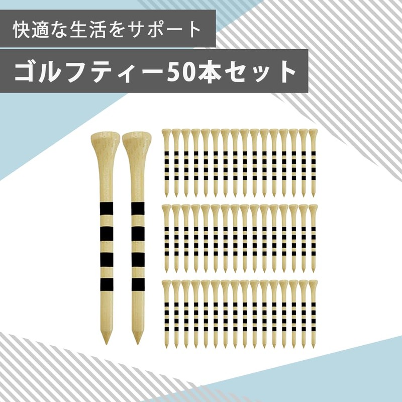 AZNABLE Golf Tees Golf Tees Long Tees Height Adjustable 83mm