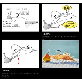 Gamakatsu LUXXE Sakura Phantom Sea Bream Tenya 2 No. 10 #22 Appeal Orange