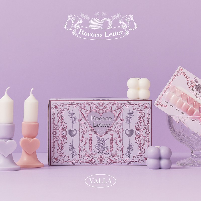 Balagel Rococo Letter Syrup Gel 8-piece set / 발라젤 로코코