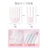 Root Raising Clip Bangs Clip 2 Pack 6 Teeth +