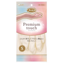[Family] Premium Touch Hyaluronic Acid Gloves, For Cooking and Cleaning, Small, Pearl White