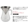 Coleman 2000026782 Coffee Hand Drip Set