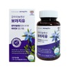 Nutra Life Gamma Linolenic Acid Borage Oil 1201mg x 90