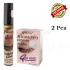 Prosa 4 en 1  Mascara Profesional Silicone  + 1 Oil for Lashes 2 Pcs