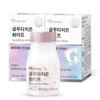 Roniwell Glutathione White 60 tablets x 2 / 로니웰 글루타치온