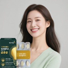 Ginkgo Leaf Extract Flavonol Glycoside Efficacy and Effect Blood Ginkgo Approximately 1 Month / 은행나무잎추출물 플라보놀배당체 효능효과 혈행징코 약1개월