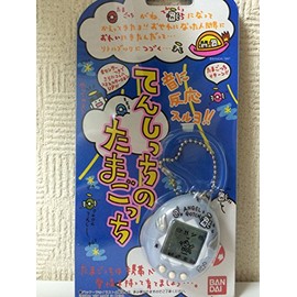 バンダイ(BANDAI) 携帯ゲーム てんしっちのたまごっち 【カラー：パールブルー】