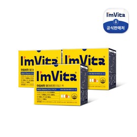 Chong Kun Dang Health I’mvita Multivitamin Daily Pack 3 boxes (3 months’ supply) / 종근당건강 아임비타 멀티비타민 데일리 팩 3박스(3개월분)