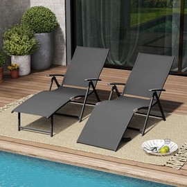 VredHom 2PCS Patio Chaise Lounge Outdoor Adjustable Folding Lounge Chair Recliner with 8 Adjustable Backrest Positions for Pool Beach Yard, Textliene & Brown Aluminum Frame,Dark Gray