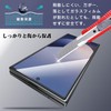 Sotarino Galaxy Z Fold 7 Glass Film (2 Sheets) with