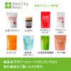 Indigestible Dextrin, Water Soluble Dietary Fiber, 85% or more, Powder