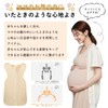 DONGYE Swaddle Cotton Yellow Summer Class A Pure Cotton S