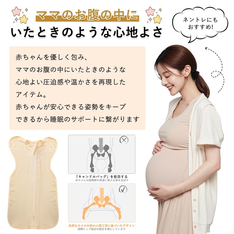 DONGYE Swaddle Cotton Yellow Summer Class A Pure Cotton S