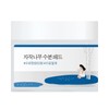 Round Lab Birch Moisture Pad 80 sheets special (+10 sheets)