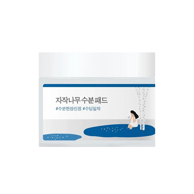 Round Lab Birch Moisture Pad 80 sheets special (+10 sheets)