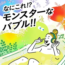 Bab Monster Bubble Karoyaka DAYS 6 Tablets