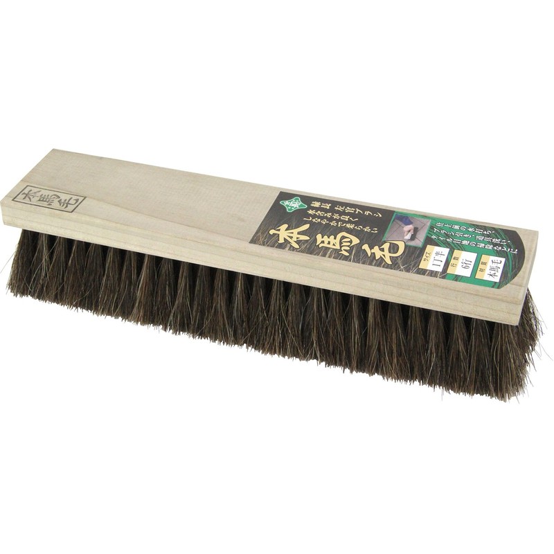 Green Length 左官 Brush Sesame 本馬 Hair Size 1 丁半