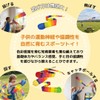 Sweet Plus 虹色トス おもちゃ 外遊び 投げる 飛ばす しっぽ取り 公園 キャンプ