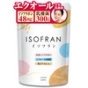 【贅沢ダブル配合】エクオール イソフラボン サプリ イソフラン イソフラボン48mg 乳酸菌300億個 アグリコン型 高麗人参 馬プラセンタ (1袋)