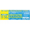 Industrial Chomps Wrap Business Box Type 15 cm X/50 m