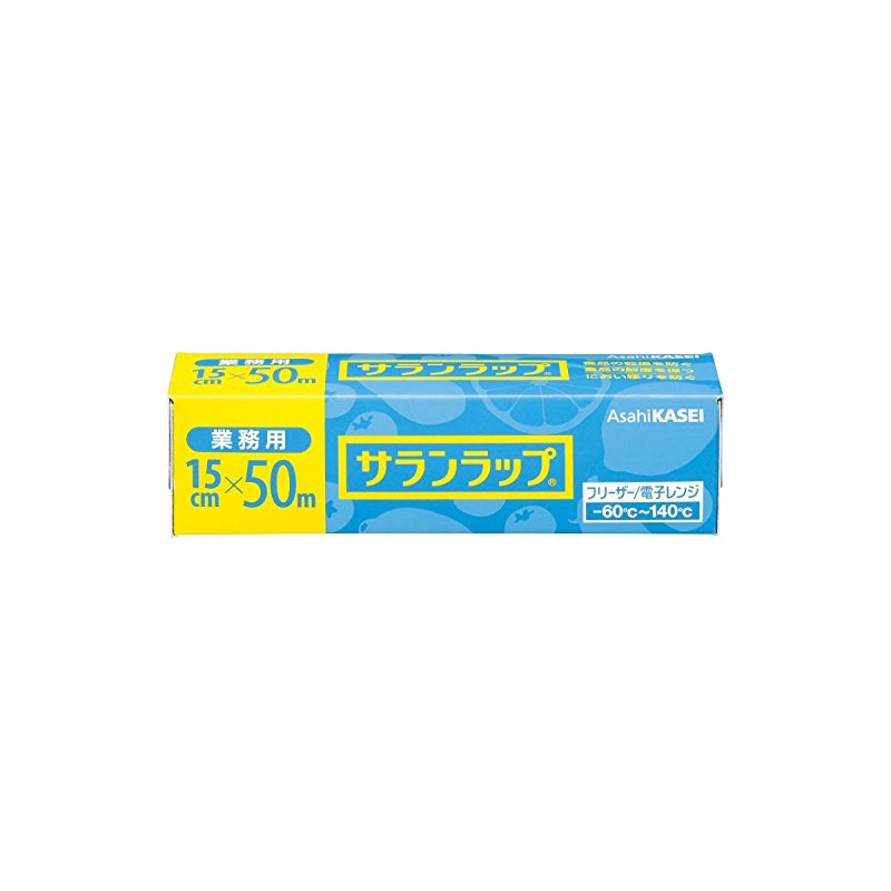 Industrial Chomps Wrap Business Box Type 15 cm X/50 m