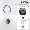 For Life360 Tile Mate 2024 Case [HVUYAL] Anti-lost Hook Lightweight