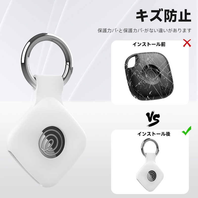 For Life360 Tile Mate 2024 Case [HVUYAL] Anti-lost Hook Lightweight