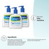 Cetaphil Daily Facial Cleanser, For Normal To Oily Skin, 8