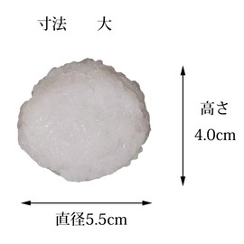 5111870000022 Imitation Large Offering Buddhist Rice