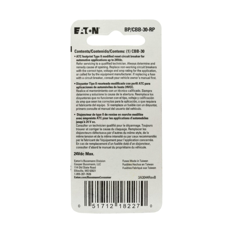 Bussmann (BP/CBB-30-RP) 30 Amp Type-II ATC Blade Circuit Breaker