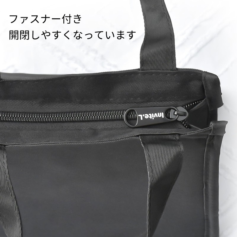 OwnestX Lunch Bag with Zipper, Cold Retention, Thermal Work -