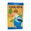 DHA･EPA+SQ