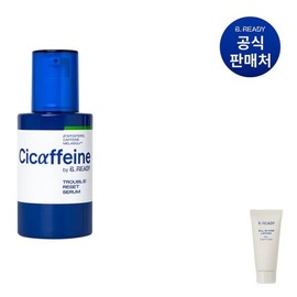 Half Club/Be Ready Cica Caffeine Trouble Reset Serum 40ml / 비레디 시카페인 트러블 리셋 세럼 40ml