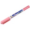 GSI Creos GM410 Gundam Marker, Real Touch Marker, Pink 1,