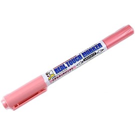 GSI Creos GM410 Gundam Marker, Real Touch Marker, Pink 1, Model Paint Tool