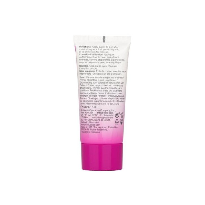 StriVectin Improvement Primer 30ml / 스트라이벡틴 개선 프라이머 30ml