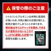 シトルリン＆アルギニンプレミアムセレクト シトルリン48,000mg アルギニン25,000mg