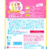KANRO PURELING PARTY PACK 5.5 oz (156 g) x 4