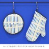 Style Decor W3300100 Mittens, Water Flow, Blue, Marine, Scandinavia, Stylish,