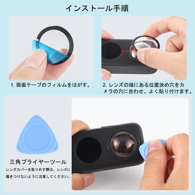PULUZ PC Material Lens Guard Protective Cover Lens Cap for