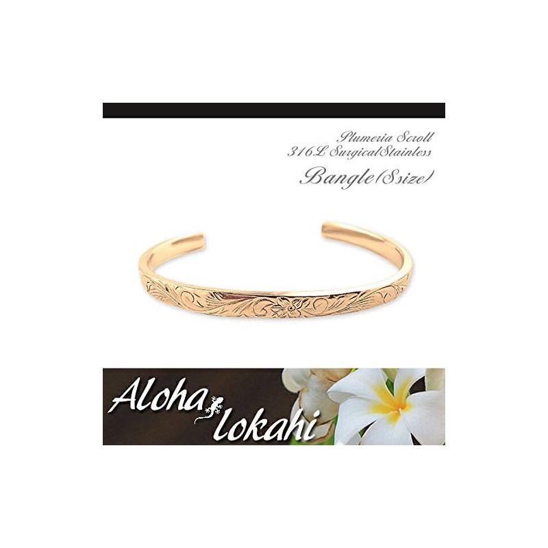 Aloha lokahi Hawaiian Jewelry Hawaiian Bangle Stainless Surgical Stainless Steel