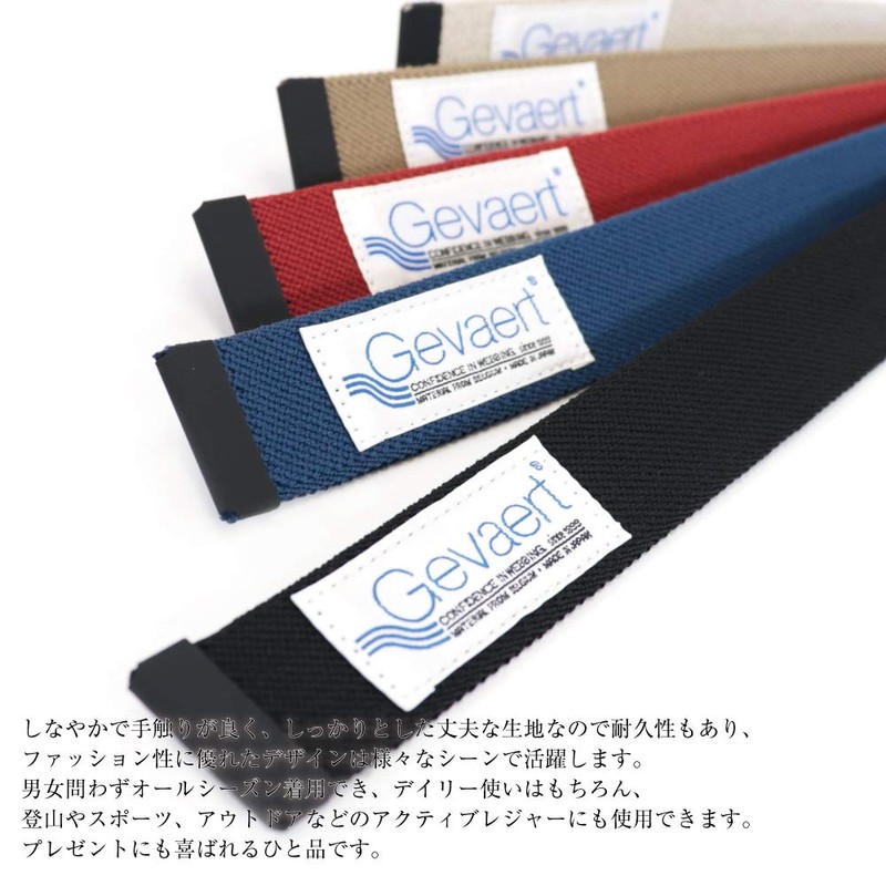 SwingPlus Gevalt Belt, Stylish Solid Belt, Rubber, Leather, Casual, Stretchable,
