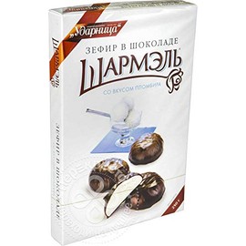 Marshmallow Ice Cream Flavored Chocolate Covered "Sharmel" ZEFIR FREE GMO Зефир Шармэль в шоколаде со вкусом пломбира 250g