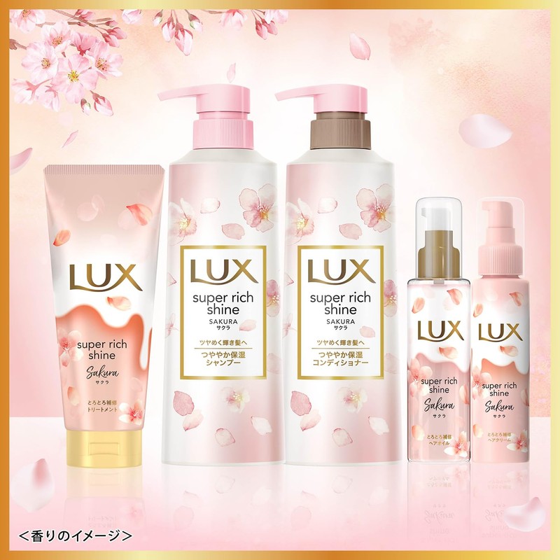 Lux Sakura Tinted Treatment, No Rinsing Treatment, Hair Oil, 2.5