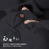 AYO Duvet Cover, Single, Moist Soft, Long Usable, Abrasion Resistant,