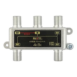 Ichinentasco TA877SH-4 4K Compatible 4K Splitter, 1 Terminal Electricity Type